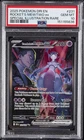 2025 POKEMON DRI EN-DESTINED RIVALS #231 TEAM ROCKET'S MEWTWO EX PSA 10