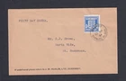 GUERNSEY CHANNEL ISLANDS 1944 2&1/2d ON FIRST DAY COVER LOCAL USAGE