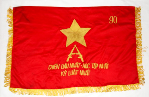 BRITISH MILITARY CAP BADGES, Vietnam Era, Viet Cong Silk Flag/Banner