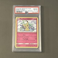 Mimikyu SM163 Sm Holo for sale online | eBay