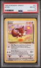 PSA 8 EEVEE 51 JUNGLE POKEMON NM- MINT BM