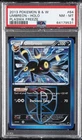 2013 POKEMON BLACK & WHITE PLASMA FREEZE #64 UMBREON-HOLO PSA 8