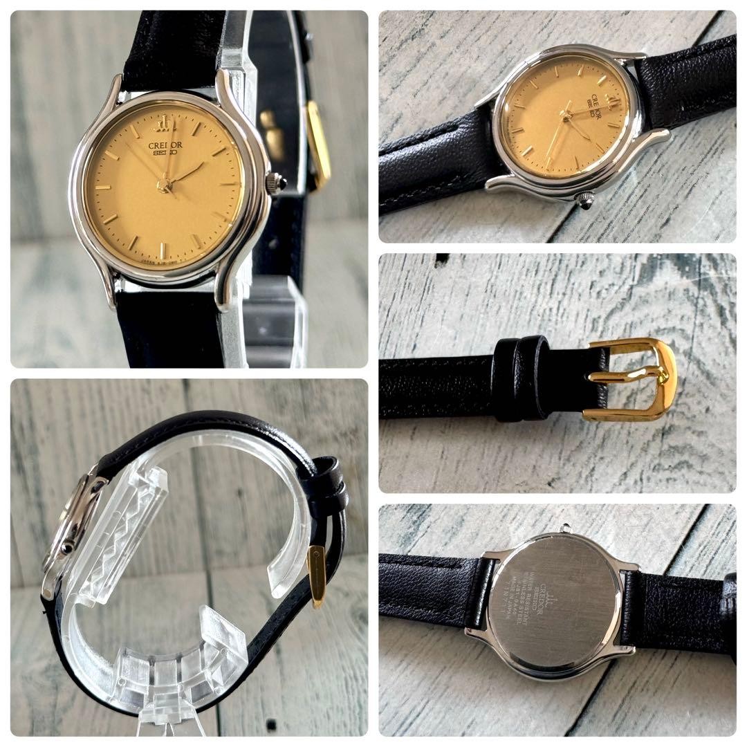 Seiko Credor 4J81-0A40 Vintage Quartz Unisex Watch Us… - Gem