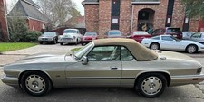 1995 Jaguar XJS for Sale