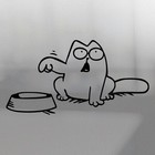 HUNGRY CAT Sticker 210mm kitten paws food bowl pet vinyl decal