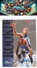 1994-95 Hoops #317 Jason Kidd