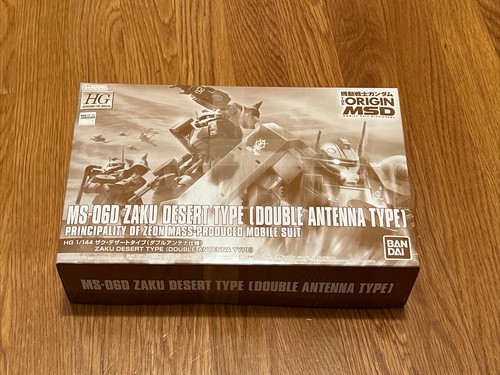 BANDAI HG MS-06D Zaku Desert Type Double Antenna Model Kit 1/144