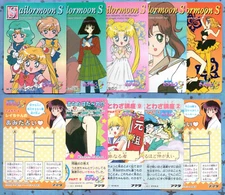 Sailor Moon Pull Pack Part 9 Cards YOU PICK Amada Vintage Japan US Seller