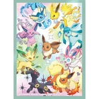 1 Single Sleeve Ultra Premium Collection Eevee / Eevee | Pokemon (2025)