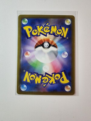 Sylveon V 74/184 s8b VMAX Climax Japanese Pokemon Card US Seller