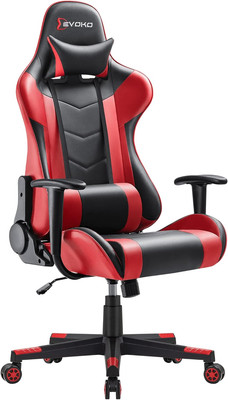 Ergonomic Gaming Chair Racing Style Adjustable Height High-Back PC Computer Chai