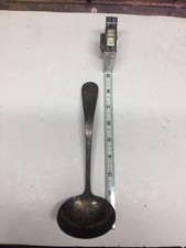 Vintage International Silver Co. Silver Gravy Spoon