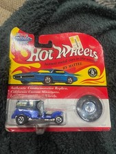 Hot Wheels Vintage Collection 5707 Paddy Wagon