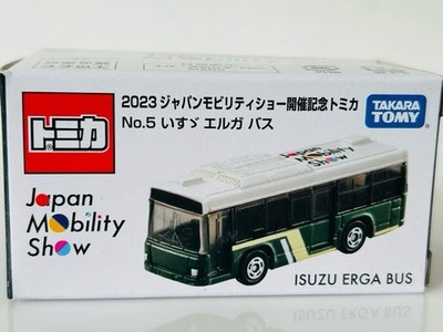 2023 Mobility Show CommemoratIVe MOBILITY SHOW IErgBus G4