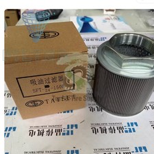 1PC NEW TAISEIKOGYO FOR SFT-24-150W Hydraulic Filter Element SFT24150W
