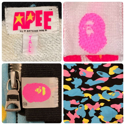 BAPE Multi Camo Full Zip Hoodie Cotton Candy Camo NIGO A Bathing