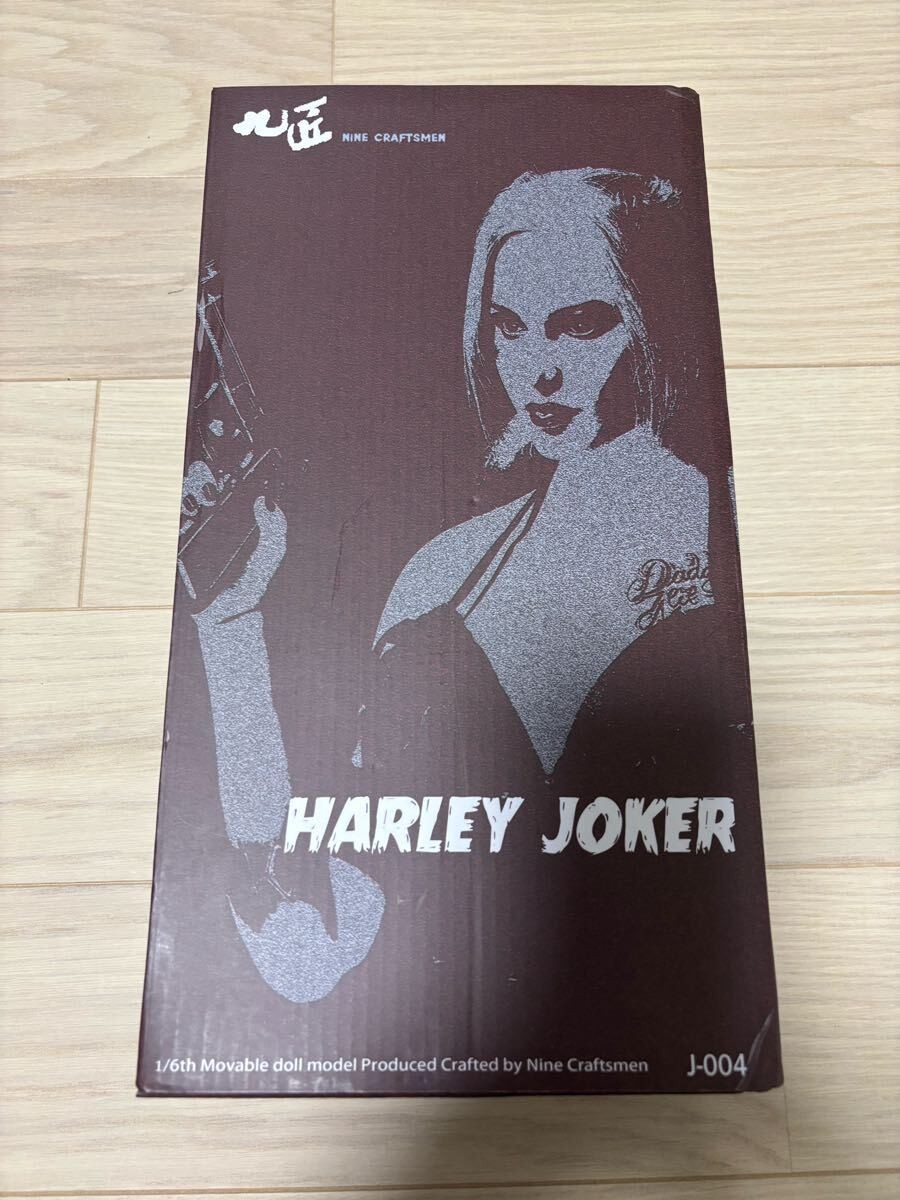 Disfraz Harley Queen escala Hot Toys Escuadrón Suicida vestido rojo para 1/6 62605