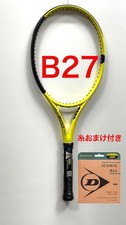 DUNLOP SX300TOUR G2 Color Yellow New No.B27 String Service