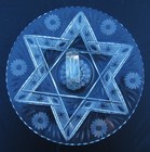ABC "Star of David" variant on a Signed, Heisey, Center Handled Server Blank — photo 3