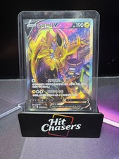 vivid voltage pokemon card packs POKEMON 2 Pack Blister FUSION STRIKE VIVID VOLTAGE 3 Promo Forces of Nature  Trio