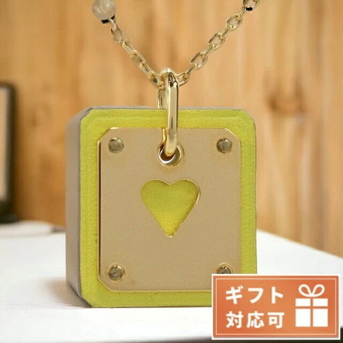 HERMÈS Hermes ciondolo donna HERMES metallo pelle Francia come fare cool pendente giallo