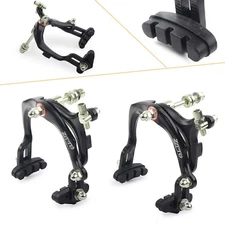Side Pull Brake C Calipers Rim Brake For ZTTO Cruiser Kids Bike City bike