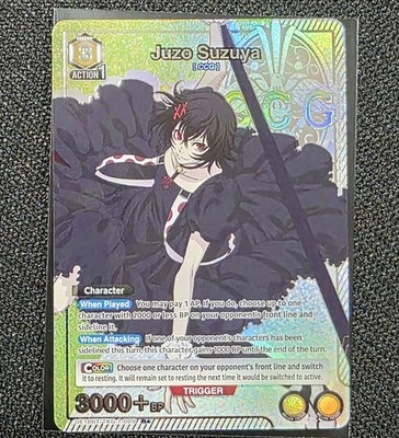 Union Arena Tokyo Ghoul Juzo Suzuya UE18BT/TKG-1-009 R* Foil New Unused
