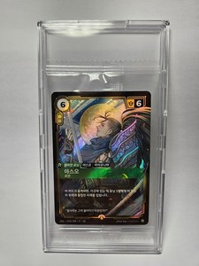 Yasuo League of Legends | eBay