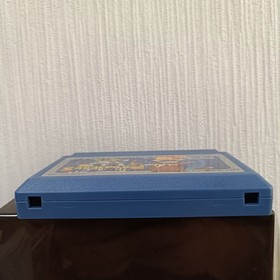 [FC] Palamedes 2 with box theory Famicom