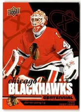 Darren Pang 2025-26 Upper Deck Centennial High Decibel /125 #75 Chicago