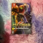 Nintendo Switch: Metroid Prime Remastered (Japanese Import) -  U.S. Seller