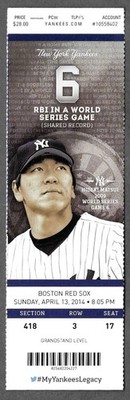April 13 2014 New York Yankees vs Boston Red Sox ticket stub HIDEKI MATSUI
