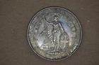 Great Britain: 1911-B Trade Dollar- Choice AU/BU