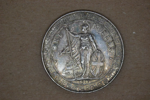 Great Britain: 1911-B Trade Dollar- Choice AU/BU