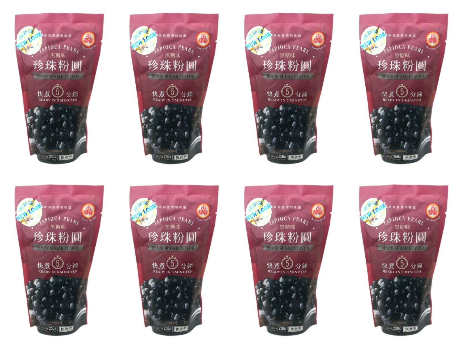 8 Packs of Wufuyuan Black Tapioca Pearl 250g for Bubble Tea Drink Boba Milk tea