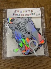 Happy Halloween Skeleton Banner