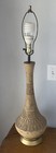 Brutalist Mid Century Modern Quartite Creative Corp 1959 Works No Shade 34” — photo 1