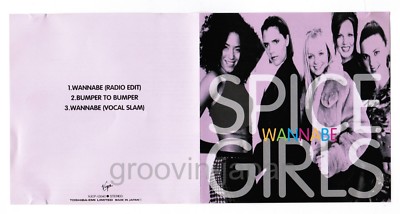SPICE GIRLS Wannabe JAPAN 5