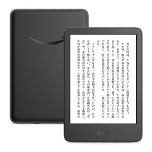 Kindle Paperwhite No ADS | eBay