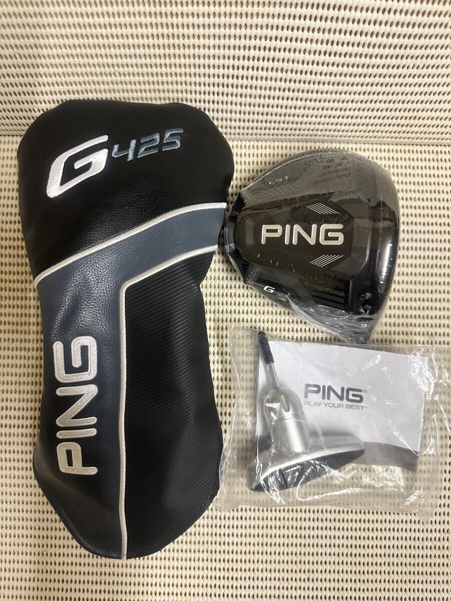 PING G425 LST 9° Driver RH Head Only with Head Cover & Wrench New 
