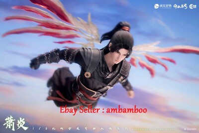 Cosmic Creations Fights Break Sphere 1/6 XiaoYan Action Figures