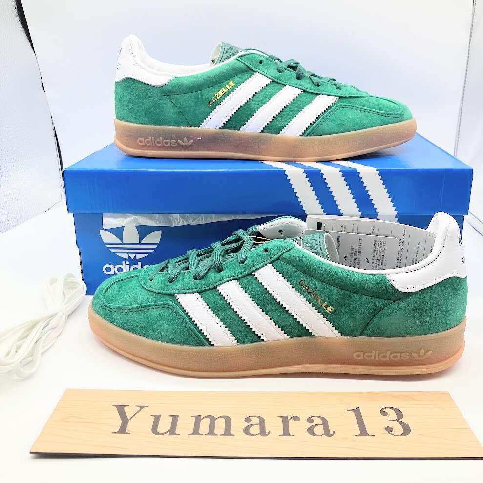 adidas Originals GAZELLE INDOOR College Green White Gum adidas Originals GAZELLE INDOOR College Green White Gum