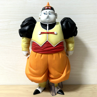 Dragon Ball EX Android 19 Figure Ichiban kuji Fear of Android
