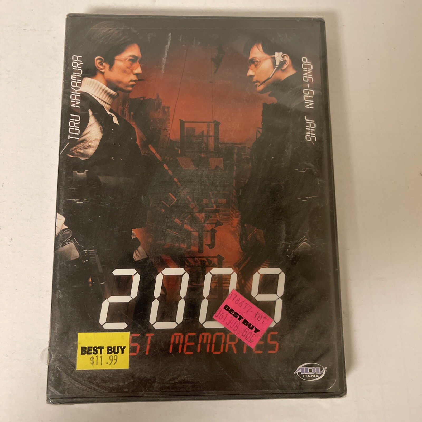 2009: Lost Memories (DVD, 2004) for sale online | eBay