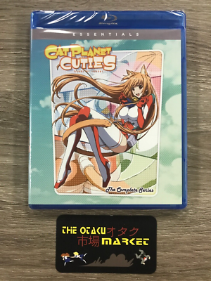 Cat Planet Cuties complete series / NEW anime on Blu-ray from