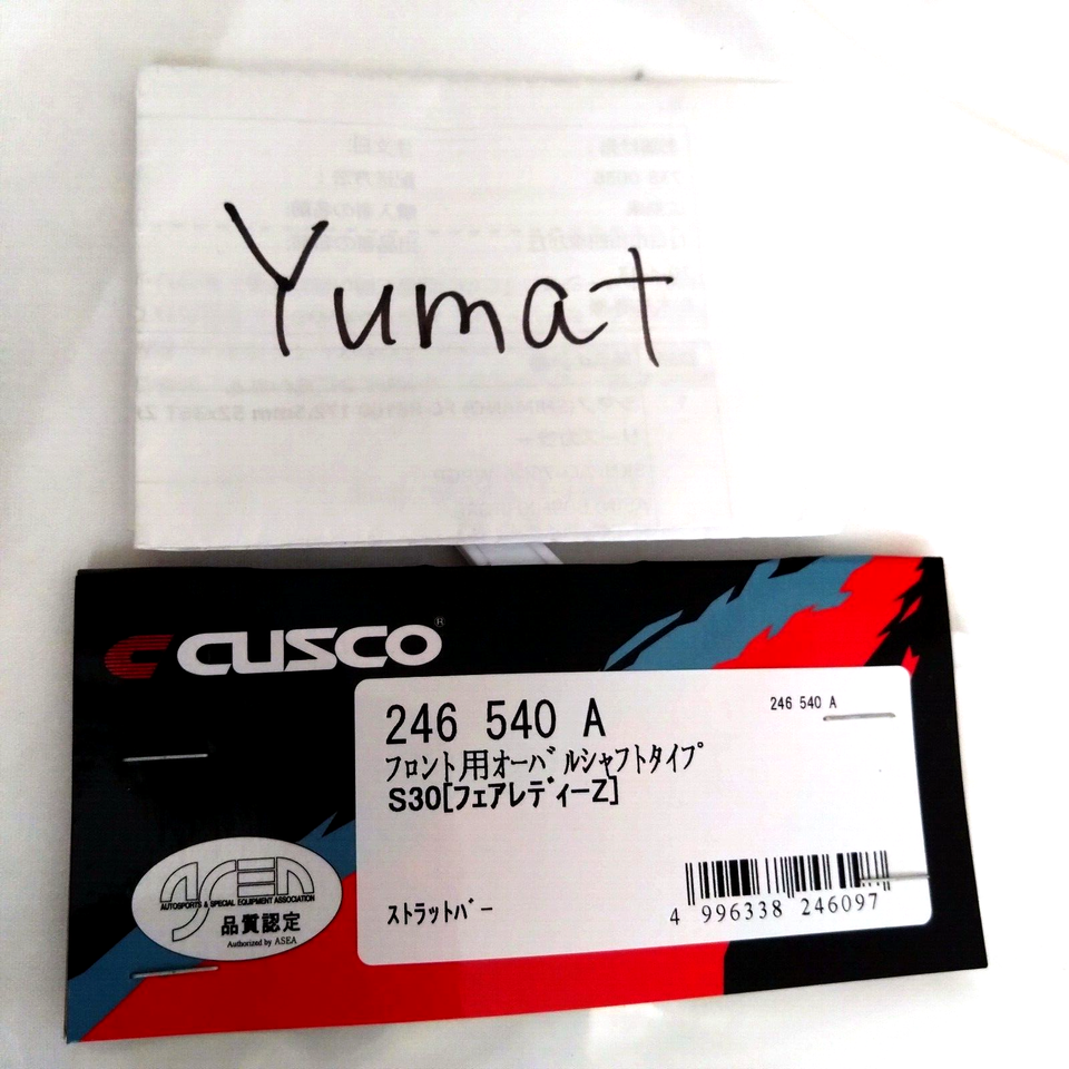 CUSCO for Datsun 240Z/260Z/280Z Front Strut Tower Brace Type OS 246 540