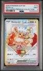 Eevee EX 174 Scarlet & Violet Promo PSA 9