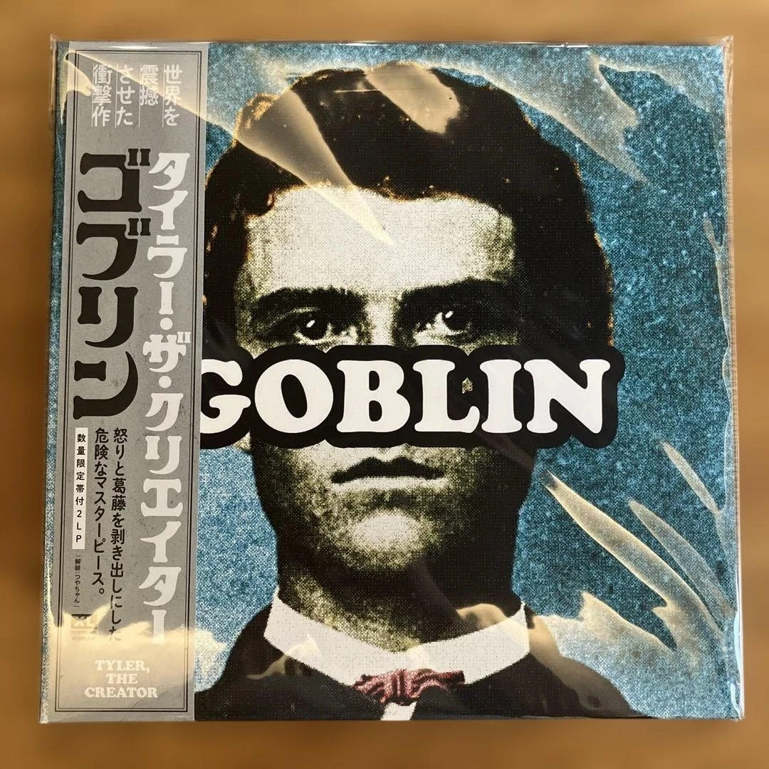 25+ tyler the creator goblin for sale | Updated Oct 2026
