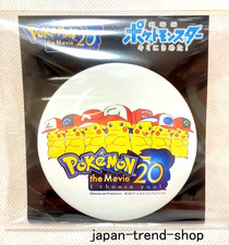 Pok mon Movie 20th Anniversary I Choose You  Pikachu Collection Tin Badge Pins