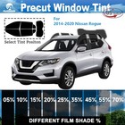 Computerized Custom PreCut 2Ply Window Tint Film Kit For 2014-2020 Nissan Rogue